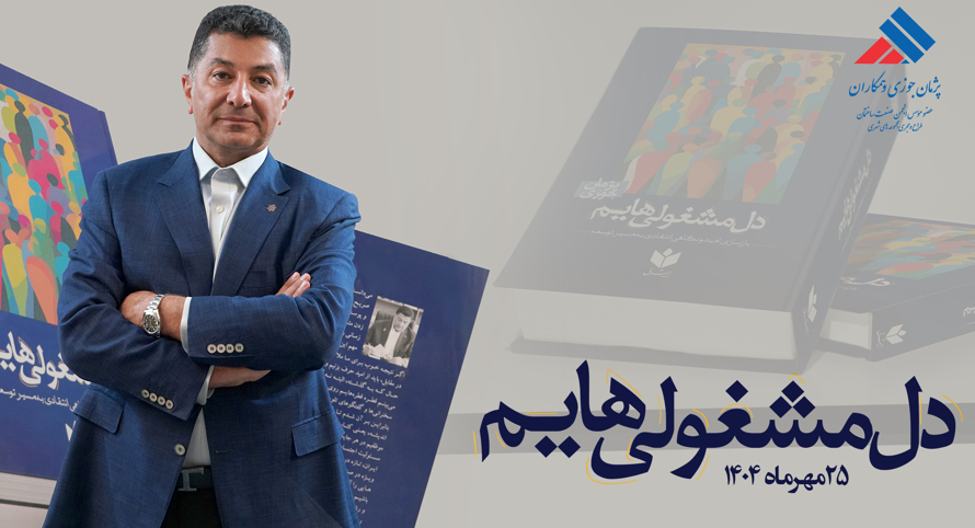 AzwCmsCore.Extend.Fields.StringField