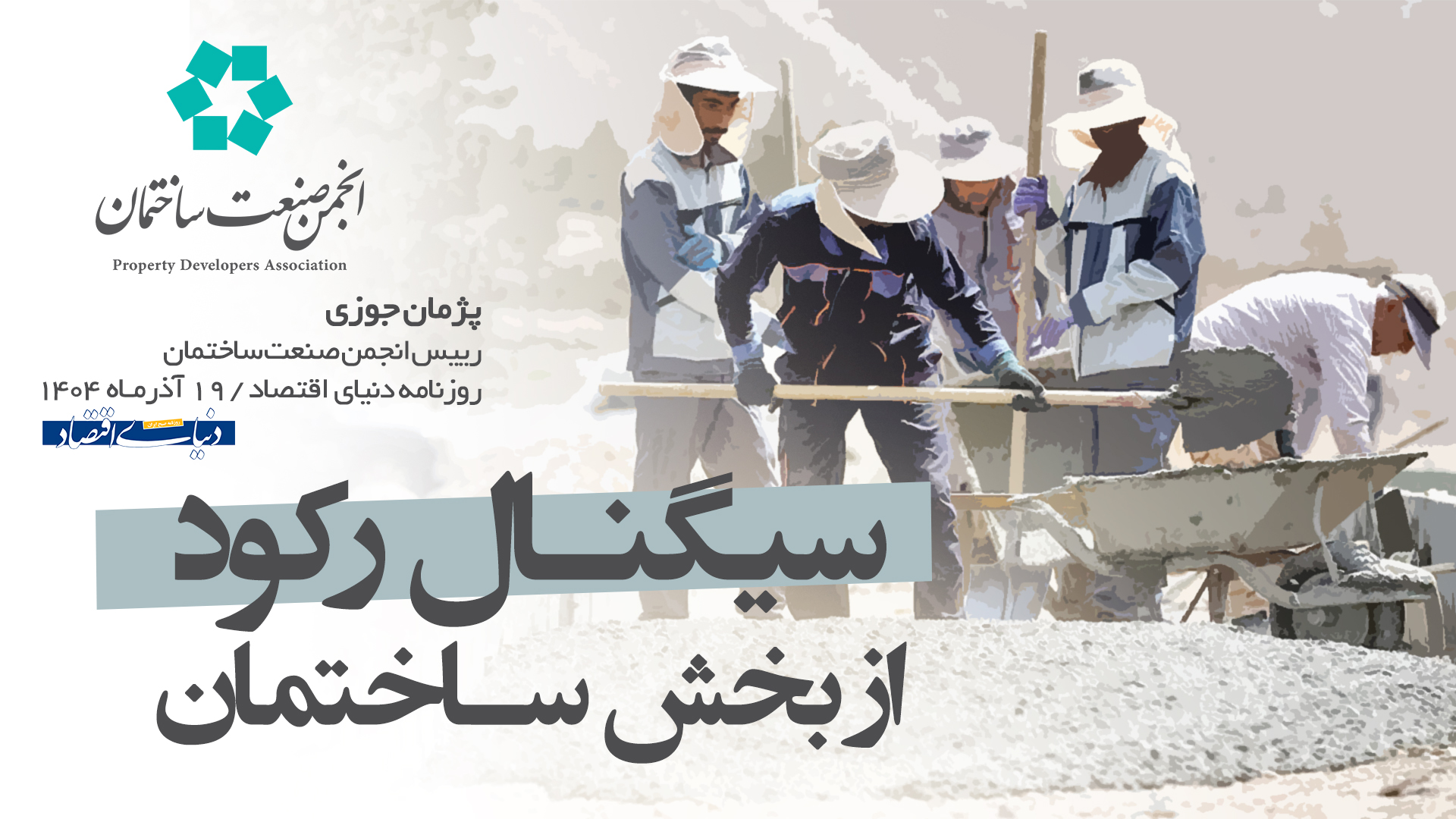 AzwCmsCore.Extend.Fields.StringField