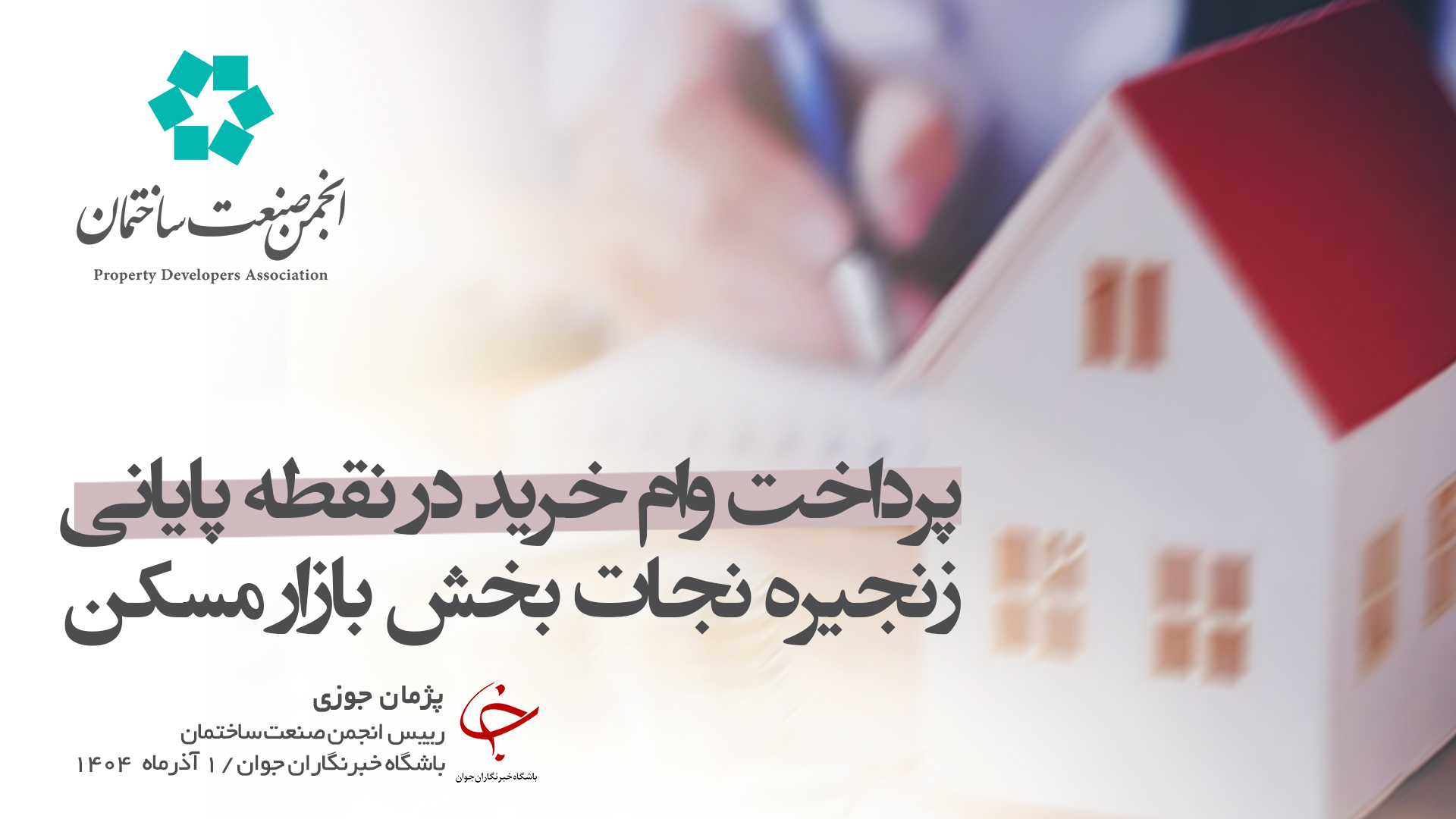 AzwCmsCore.Extend.Fields.StringField