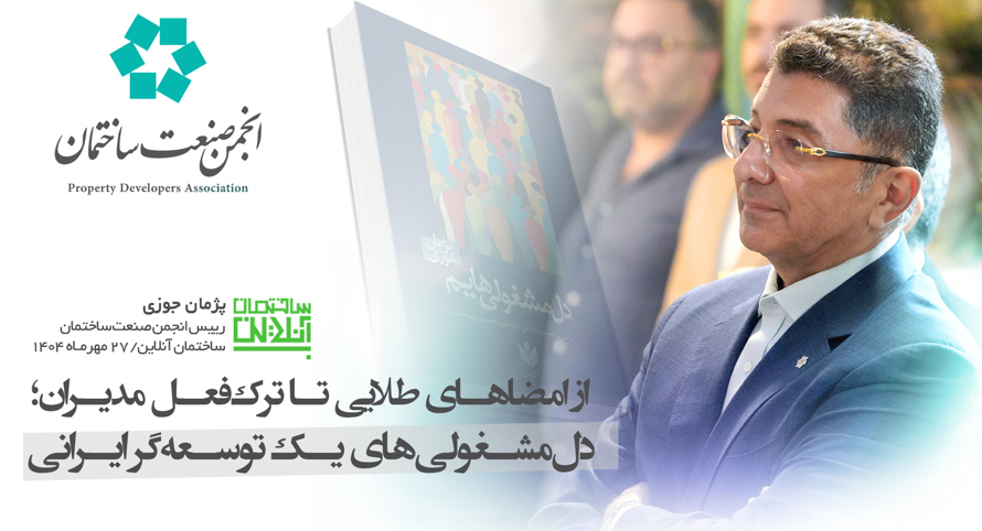 AzwCmsCore.Extend.Fields.StringField