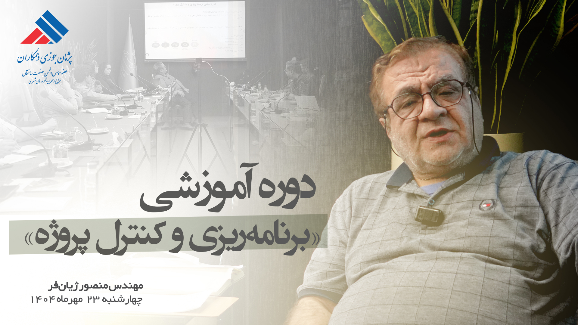 AzwCmsCore.Extend.Fields.StringField