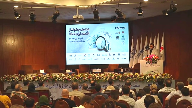 دیدگاه ها